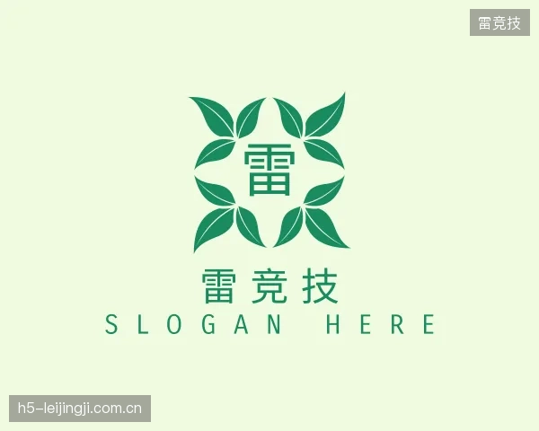 关于雷竞技
